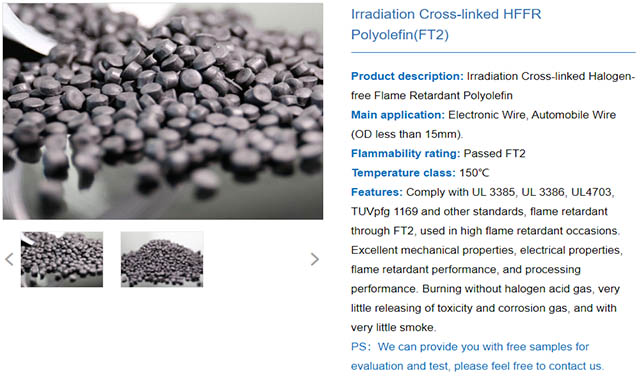 Cable flame retardant performance standards, grades and test content