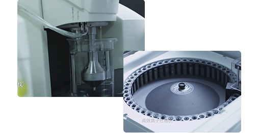 Production process inspection: