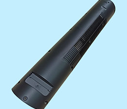 Heater shell (black)