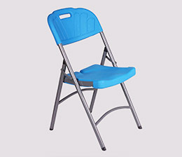 Office Folding Chair