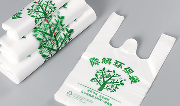 The difference between degradable and fully degradable plastic bags