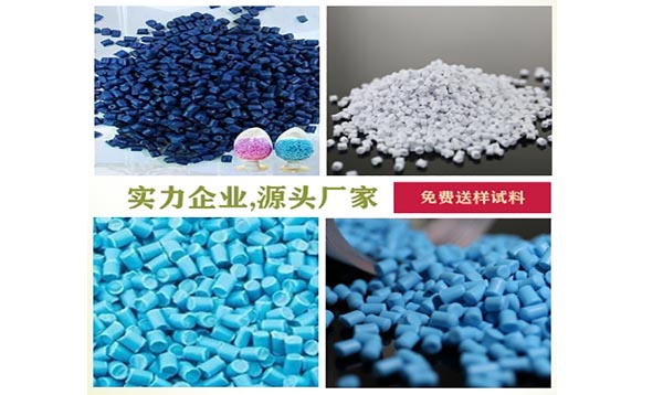 Let you know the application of engineering plastics in new energy vehicles