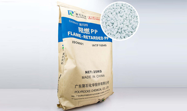 What are the characteristics of flame retardant PP plastic? Where is it applied?